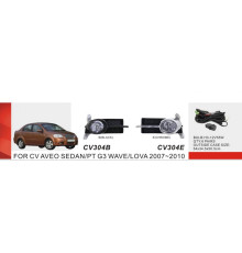 Комплект протитуманок (Sedan) для Chevrolet Aveo T250 2005-2011 рр.