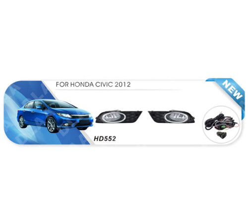 Противотуманки 2011-2013 (галогенні) для Honda Civic Sedan IX 2011-2016 рр.