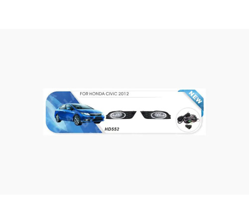 Противотуманки 2011-2013 (галогенні) для Honda Civic Sedan IX 2011-2016 рр.