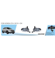 Противотуманки 2010-2011 (галогенні) для Honda CRV 2007-2011 рр.