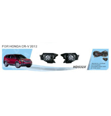 Противотуманки 2012-2014 (галогенні) для Honda CRV 2012-2016 рр.