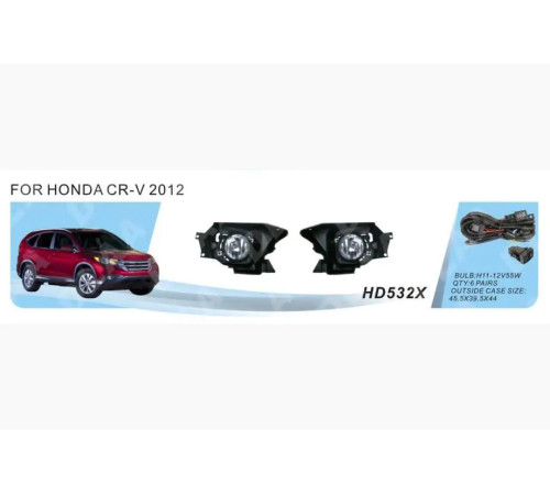 Противотуманки 2012-2014 (галогенні) для Honda CRV 2012-2016 рр.