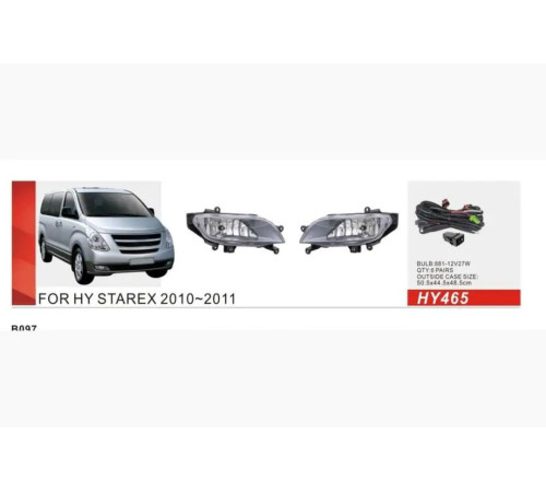 Противотуманки (галогенні) для Hyundai H300, H1, Starex 2008-2020 рр.