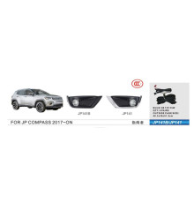 Противотуманки (галогенні) для Jeep Compass 2016- рр.