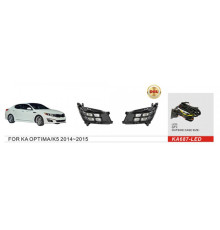 Противотуманки 2013-2015 (галогенні) для Kia Optima 2010-2016 рр.