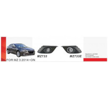 Противотуманки (2 шт, галогенні) для Mazda 3 2013-2019 рр.