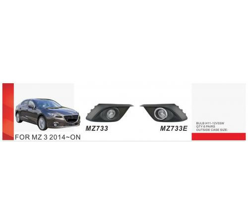Противотуманки (2 шт, галогенні) для Mazda 3 2013-2019 рр.