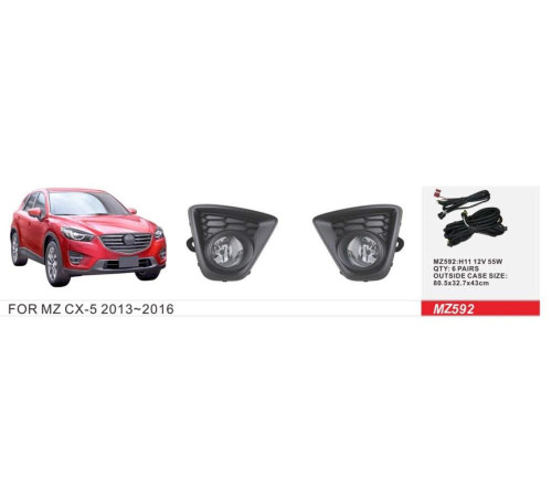 Противотуманки (2 шт, галогенні) для Mazda CX-5 2012-2017 рр.