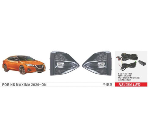 Противотуманки 2020-2023 (2 шт, LED) для Nissan Maxima 2015-2023 рр.