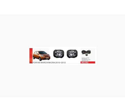 Противотуманки 2010-2012 (2 шт, галогенні) для Nissan Micra K13 2011-2016 рр.