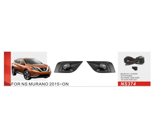 Противотуманки 2014-2018 (2 шт, галогенні) для Nissan Murano 2014- рр.