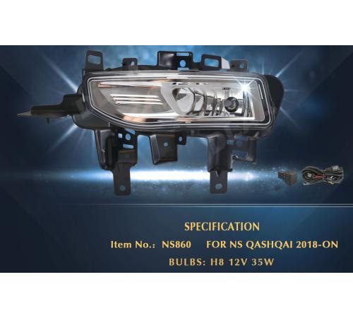 Протитуманки 2017-2021 (повний комплект) для Nissan Qashqai 2014-2021 рр.