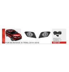 Протитуманки 2014-2016 (повний комплект) для Nissan X-trail T32/Rogue 2014-2021 рр.