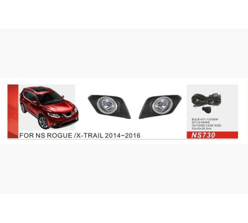 Протитуманки 2014-2016 (повний комплект) для Nissan X-trail T32/Rogue 2014-2021 рр.