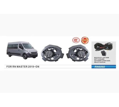 Протитуманки 2015-2020 (2 шт, галогенні) для Renault Master 2011-2023 рр.