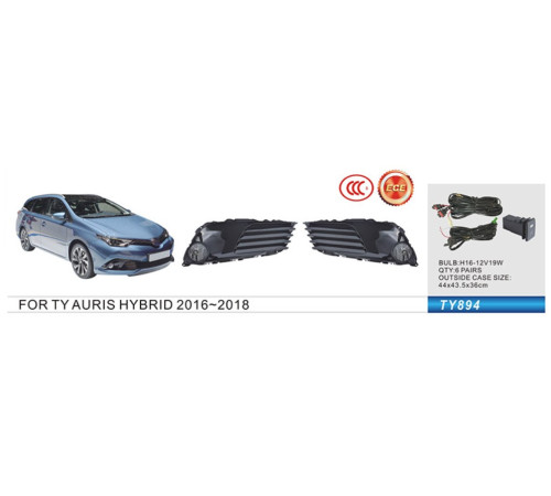 Протитуманки Hibryd 2015-2018 (2 шт, галогенні) для Toyota Auris 2012-2018 рр.