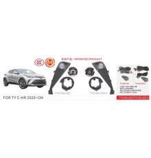 Протитуманки 2020+ (2 шт, LED) для Toyota C-HR 2016-2023 рр.