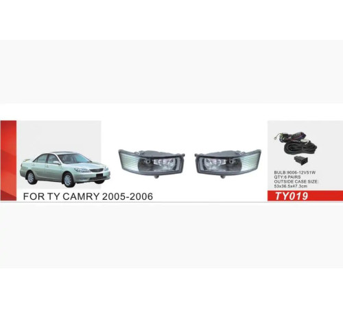 Протитуманки (2 шт, галогенні) для Toyota Camry 2001-2006 рр.