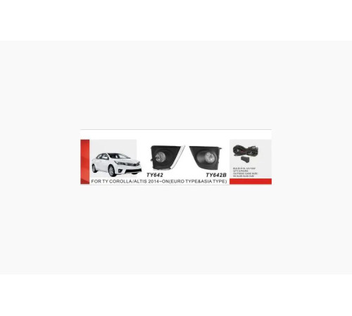 Протитуманки 2013-2016 (2 шт, галогенні) для Toyota Corolla 2013-2019 рр.
