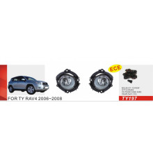 Протитуманки 2006-2008 (2 шт, галогенні) для Toyota Rav 4 2006-2013 рр.