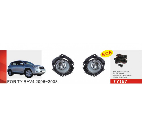 Протитуманки 2006-2008 (2 шт, галогенні) для Toyota Rav 4 2006-2013 рр.
