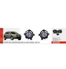Протитуманки (повний комплект) для Nissan Qashqai 2007-2010 рр.