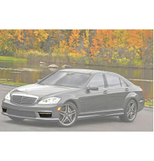 Комплект решіток в протитуманки (S63/65) для Mercedes S-сlass W221 2005-2013 рр.