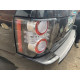Задні ліхтарі рестайлінг (2 шт) для Range Rover III L322 2002-2012 рр.